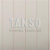 Tanso N85-1520 Peel Ply